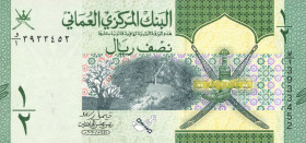 CARTAMONETA ESTERA - OMAN - Qabus bin Sa'id (1970-2020) - Mezzo rial 2020 (1441) Pick 51   2 biglietti consecutivi
