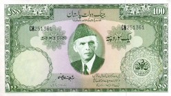 CARTAMONETA ESTERA - PAKISTAN - Repubblica  - 100 Rupie