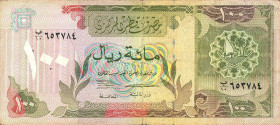 CARTAMONETA ESTERA - QATAR  - 100 Riyals (1996) Pick 18    Due forellini da spillo e scritta al R/
