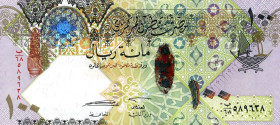 CARTAMONETA ESTERA - QATAR  - 100 Riyals (2007) Pick 26