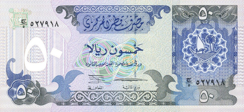 CARTAMONETA ESTERA - QATAR - 50 Riyals (1996) Pick 17

Status: FDS
