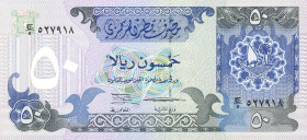 CARTAMONETA ESTERA - QATAR  - 50 Riyals (1996) Pick 17