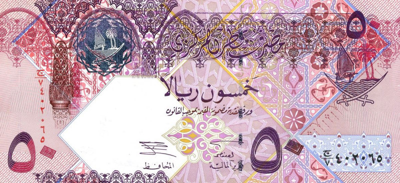 CARTAMONETA ESTERA - QATAR - 50 Riyals (2003) Pick 23 2 biglietti

 2 bigliett...