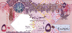 CARTAMONETA ESTERA - QATAR  - 50 Riyals (2003) Pick 23