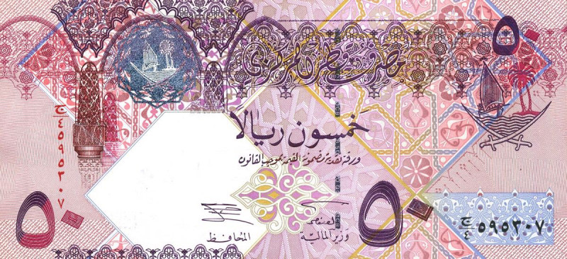 CARTAMONETA ESTERA - QATAR - 50 Riyals (2008) Pick 31

Status: FDS