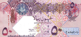 CARTAMONETA ESTERA - QATAR  - 50 Riyals (2008) Pick 31