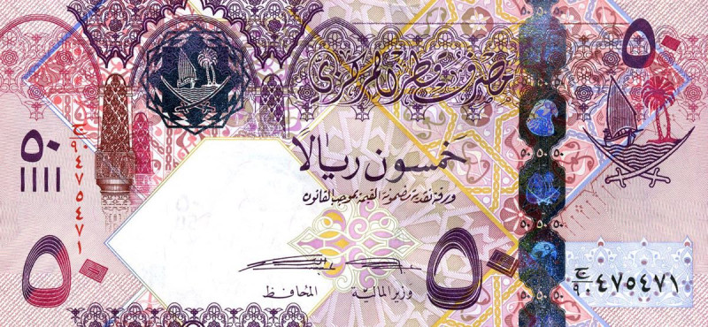 CARTAMONETA ESTERA - QATAR - 50 Riyals (2008) Pick 31 6 biglietti consecutivi
...