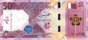 CARTAMONETA ESTERA - QATAR  - 50 Riyals 2020 Pick 35   4 biglietti consecutivi