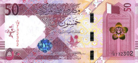 CARTAMONETA ESTERA - QATAR  - 50 Riyals 2020 Pick 35
