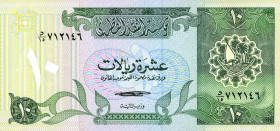 CARTAMONETA ESTERA - QATAR  - 10 Riyals Pick 9