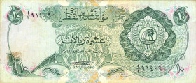 CARTAMONETA ESTERA - QATAR  - 10 Riyals (1973) Pick 3