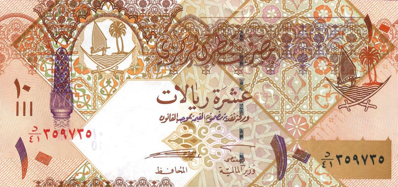 CARTAMONETA ESTERA - QATAR - 10 Riyals (2003) Pick 22 10 biglietti consecutivi
...
