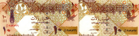 CARTAMONETA ESTERA - QATAR  - 10 Riyals (2003) Pick 22    Lotto di 2 biglietti consecutivi