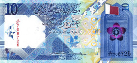 CARTAMONETA ESTERA - QATAR  - 10 Riyals 2020 Pick 34   5 biglietti consecutivi