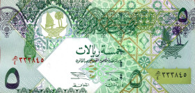 CARTAMONETA ESTERA - QATAR  - 5 Riyals (2003) Pick 21   25 biglietti consecutivi