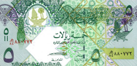 CARTAMONETA ESTERA - QATAR  - 5 Riyals (2015) Pick 29   30 biglietti consecutivi