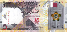 CARTAMONETA ESTERA - QATAR  - 5 Riyals 2020 Pick 33   30 biglietti quasi tutti consecutivi
