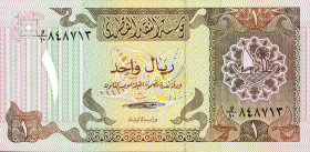 CARTAMONETA ESTERA - QATAR  - Riyal Pick 7