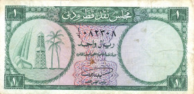 CARTAMONETA ESTERA - QATAR E DUBAI  - Riyal Pick 1 R