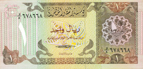 CARTAMONETA ESTERA - QATAR  - Riyal Pick 7   5 biglietti
