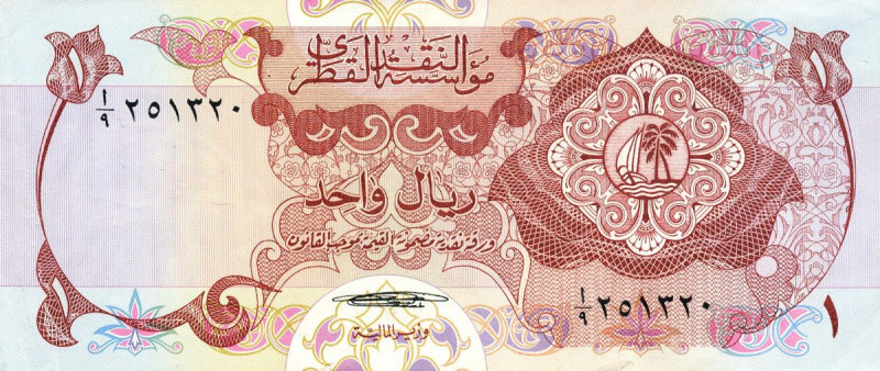 CARTAMONETA ESTERA - QATAR - Riyal (1973) Pick 1 4 biglietti

 4 biglietti -
...