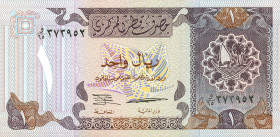 CARTAMONETA ESTERA - QATAR  - Riyal (1996) Pick 14   49 biglietti quasi tutti consecutivi