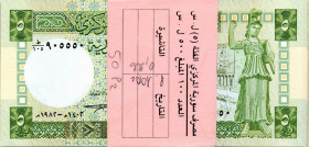 CARTAMONETA ESTERA - SIRIA - Repubblica  - 50 Sterline 1982 Pick 100   Mazzetta da 50 biglietti