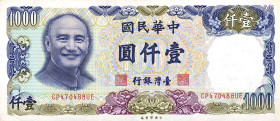 CARTAMONETA ESTERA - TAIWAN - Repubblica  - 1.000 Yuan