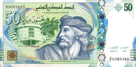 CARTAMONETA ESTERA - TUNISIA - Repubblica (1957) - 50 Dinars 20/03/2011 Pick 94