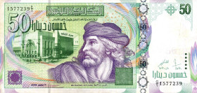 CARTAMONETA ESTERA - TUNISIA - Repubblica (1957) - 50 Dinars 2008 Pick 91