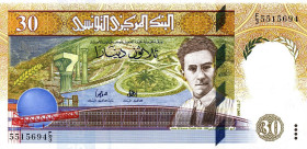 CARTAMONETA ESTERA - TUNISIA - Repubblica (1957) - 30 Dinars 07/11/1997 Pick 89