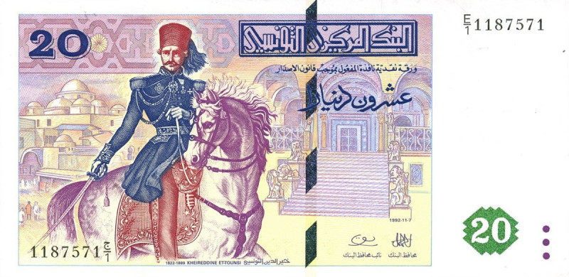 CARTAMONETA ESTERA - TUNISIA - Repubblica (1957) - 20 Dinars 07/11/1992 Pick 88...