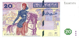 CARTAMONETA ESTERA - TUNISIA - Repubblica (1957) - 20 Dinars 07/11/1992 Pick 88