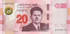 CARTAMONETA ESTERA - TUNISIA - Repubblica (1957) - 20 Dinars 2017 Pick 97   8 biglietti consecutivi