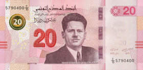 CARTAMONETA ESTERA - TUNISIA - Repubblica (1957) - 20 Dinars 2017 Pick 97