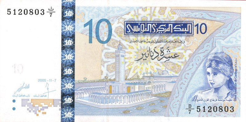 CARTAMONETA ESTERA - TUNISIA - Repubblica (1957) - 10 Dinars 07/11/2005

Statu...
