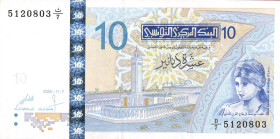 CARTAMONETA ESTERA - TUNISIA - Repubblica (1957) - 10 Dinars 07/11/2005