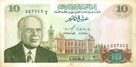 CARTAMONETA ESTERA - TUNISIA - Repubblica (1957) - 10 Dinars 15/10/1980 Pick 76