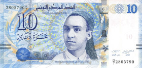CARTAMONETA ESTERA - TUNISIA - Repubblica (1957) - 10 Dinars 20/03/2013 Pick 96   10 biglietti consecutivi