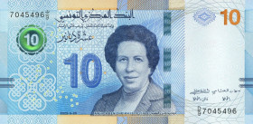 CARTAMONETA ESTERA - TUNISIA - Repubblica (1957) - 10 Dinars 20/03/2020 Pick 99