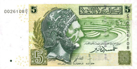 CARTAMONETA ESTERA - TUNISIA - Repubblica (1957) - 5 Dinars 07/11/1993 Pick 86