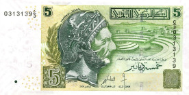 CARTAMONETA ESTERA - TUNISIA - Repubblica (1957) - 5 Dinars 2008 Pick 92