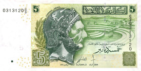 CARTAMONETA ESTERA - TUNISIA - Repubblica (1957) - 5 Dinars 2008 Pick 92   10 biglietti consecutivi