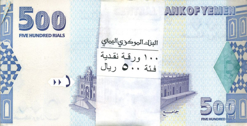 CARTAMONETA ESTERA - YEMEN - Repubblica - 500 Rials 2001 Pick 31 Mazzetta da 100...
