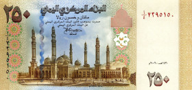 CARTAMONETA ESTERA - YEMEN - Repubblica  - 250 Rials 2009 Pick 35   50 biglietti consecutivi