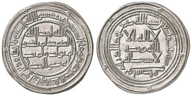 VARIE - Da identificare  AG, gr. 3,08