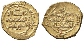 VARIE - Da identificare  Gr. 2,79