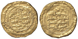 VARIE - Da identificare  Gr. 3,35