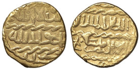 VARIE - Da identificare  Gr. 3,41     Da montatura