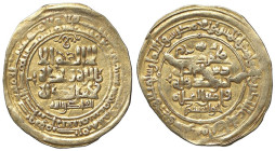 VARIE - Da identificare  Gr. 3,73